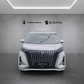 DENZA D9 PREMIUM AWD