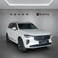 Volvo XC90 B5 Ultimate