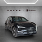 Volvo EX30 Ultra