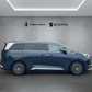 DENZA D9 PREMIUM AWD