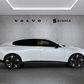 Volvo ES90 Single Motor