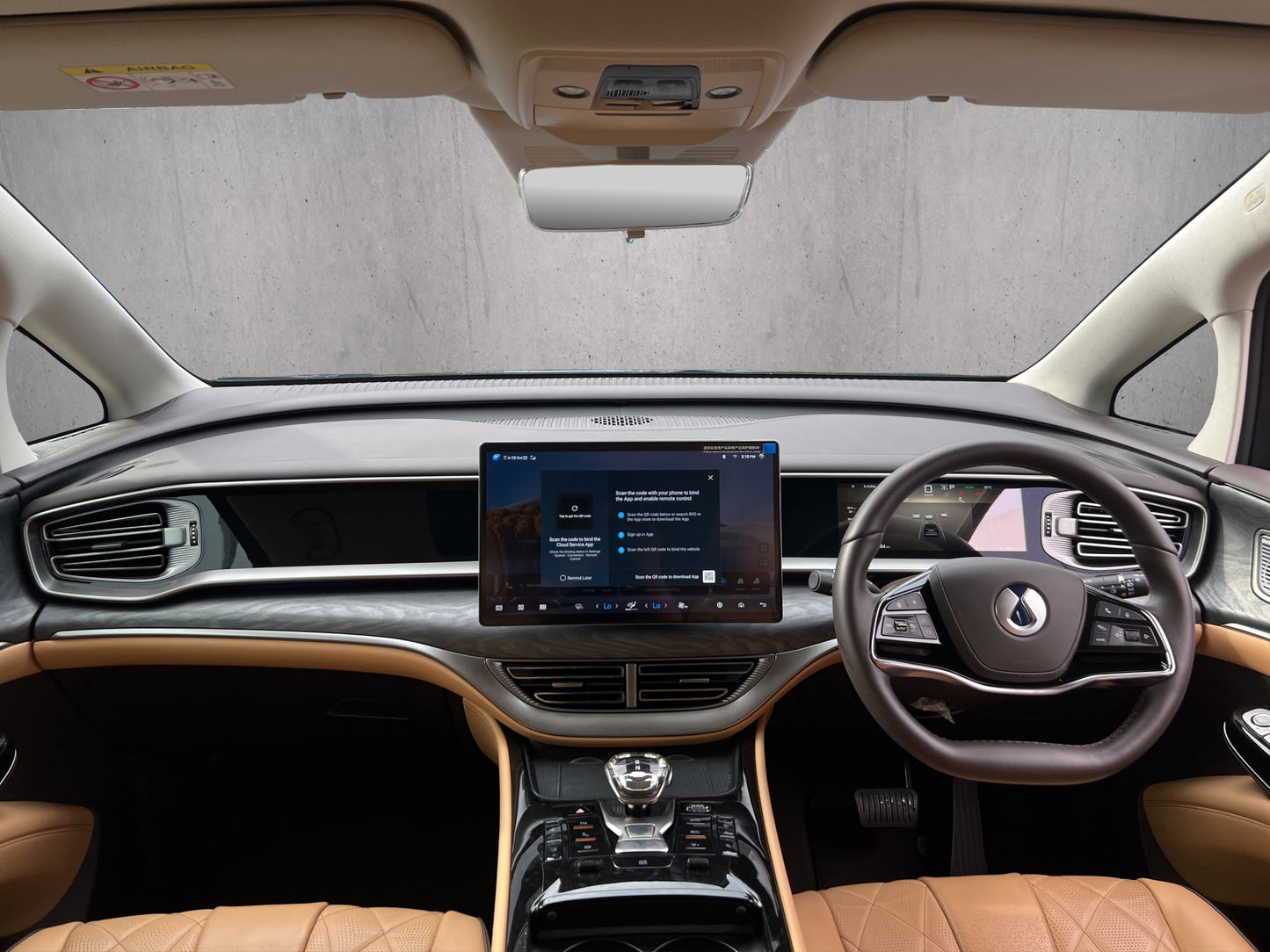 DENZA D9 Advanced FWD