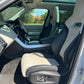 2019 Land Rover Range Rover Sport 5.0 SVR